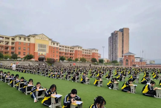 沙台中学阅读区