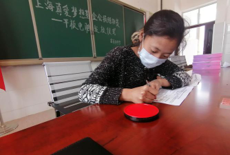 富东中学阅读区