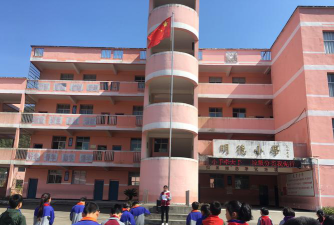 淇县高村镇高村中心小学阅读区
