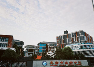 安康附设中学阅读区