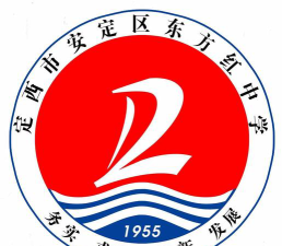 东方红中学阅读区