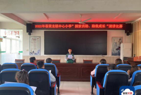 襄阳区黄龙镇中心小学阅读区