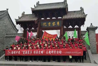 忻州市忻府区播明中学校阅读区