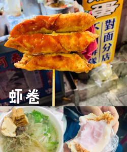 台北市私立大诚高级中学阅读区