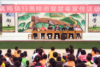 遂溪县黄略镇茅村小学阅读区