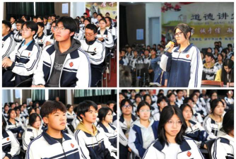 唐山市第十中学阅读区