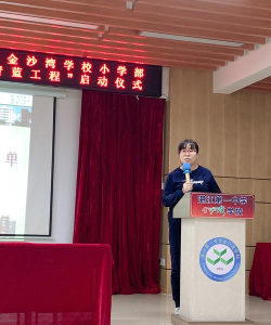 湛江一中金沙湾学校阅读区