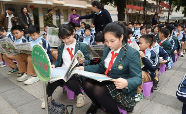 遂溪县遂城第二小学阅读区
