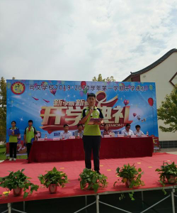 湛江市尚文小学阅读区
