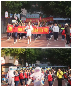 湛江市第九小学阅读区