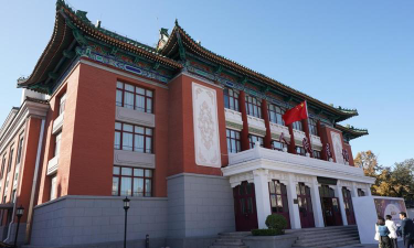 北京人民剧场阅读区