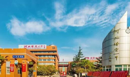保定市第一中学(保定一中)阅读区
