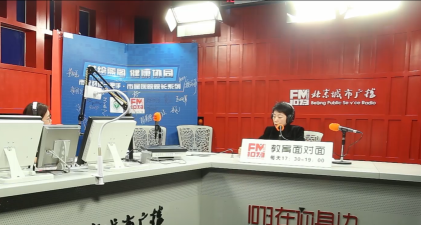 北京市西城区新国人培训学校阅读区