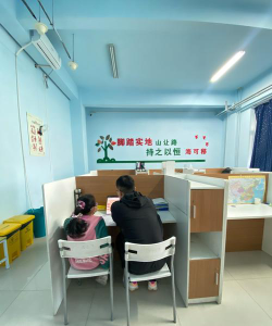 北京怀柔仁和通学科培训学校阅读区