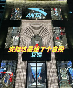 北京安悦体育文化有限公司阅读区