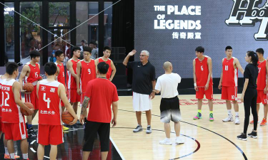 北京绿谷明辉体育文化有限公司阅读区