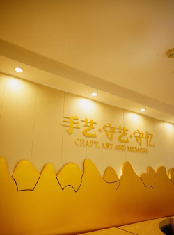 北京猫爪文化艺术培训有限责任公司阅读区