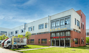 北京鼎弈星和教育科技有限公司阅读区
