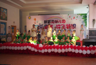 乐昌市粮食局幼儿园阅读区