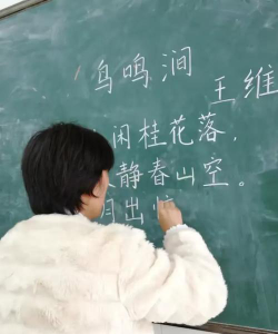 湛江市第十三小学阅读区
