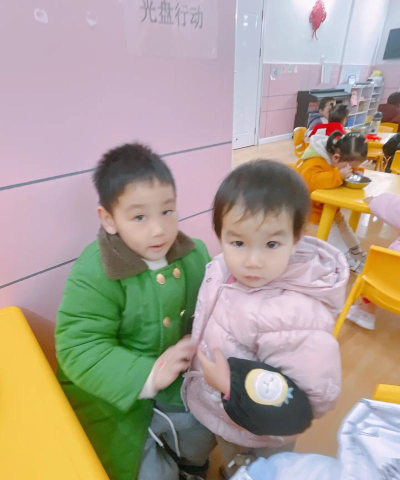 新会市会城镇城南幼儿园阅读区