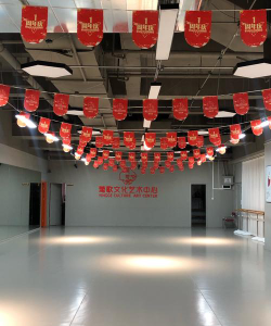 北京盛世和弦文化艺术培训有限公司阅读区
