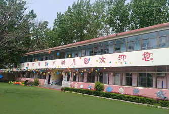 河镇龙腾幼儿园阅读区
