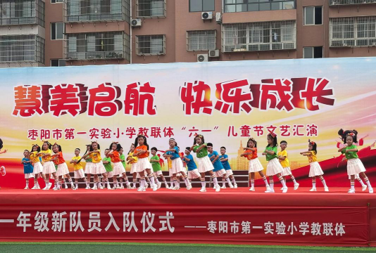 枣阳市私立实验小学阅读区
