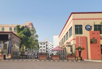 鸿志学校阅读区