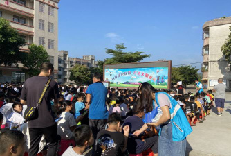 遂溪县洋青镇俩塘小学阅读区