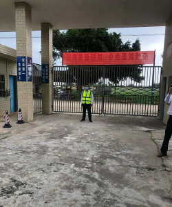 遂溪县界炮镇西湾小学阅读区