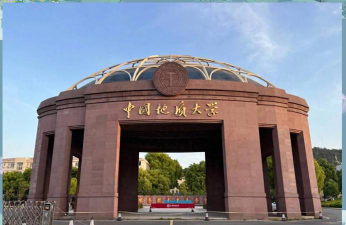 中国地质大学（武汉）阅读区