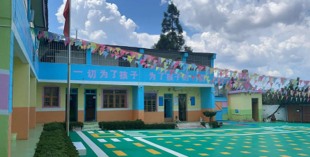 实录乡阳棚坳村幼儿园阅读区