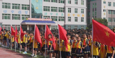 宜城市实验小学阅读区