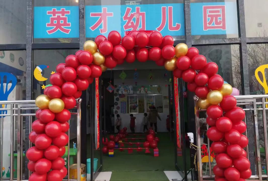 增城市英才幼儿园阅读区