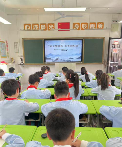 鄂州市东方红小学阅读区
