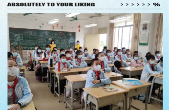 官渡中心小学阅读区