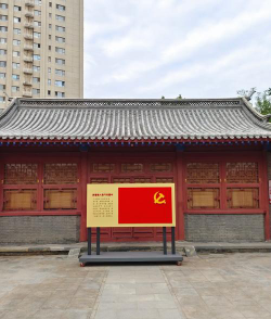 保定市育德中学阅读区