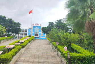 湛江市海头镇蓬溪小学阅读区