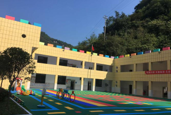 旺苍县木门镇康乐幼儿园阅读区