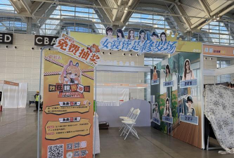 天津瞳画艺术培训学校有限公司阅读区