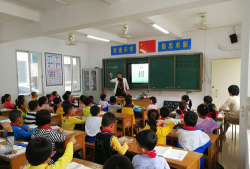 湖光中心小学阅读区