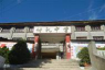 凤庆县诗礼中学阅读区