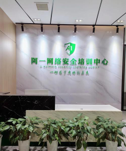 江苏九章在线网络教育培训中心阅读区