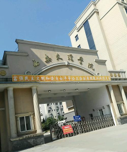 西安文理学院阅读区