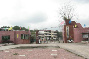 苏龙口中学阅读区