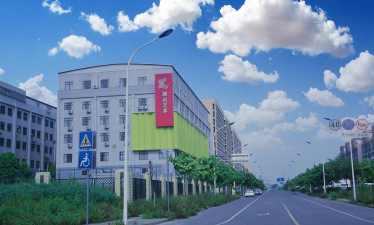 文安县美梦迪艺术培训学校有限公司阅读区