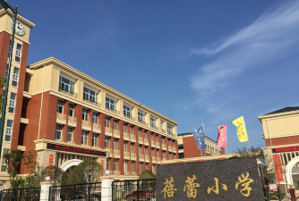 孝感市开发区群声小学阅读区