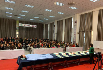正定县铭赫培训学校有限公司阅读区