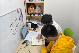 邯山区星耀教育培训学校阅读区